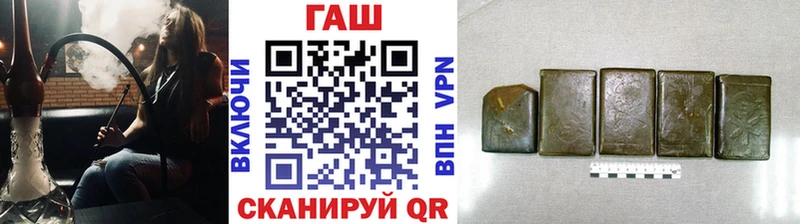 магазин продажи наркотиков Чердынь ссылка на мегу Гашиш хэш
