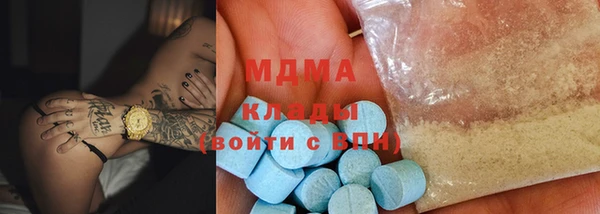 а пвп мука Алзамай