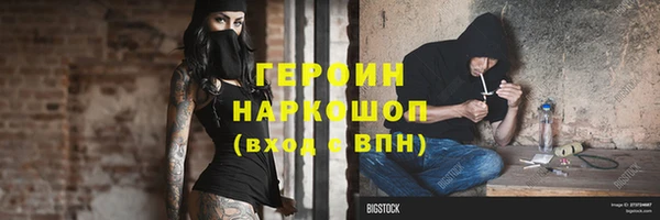 PSILOCYBIN Алексин