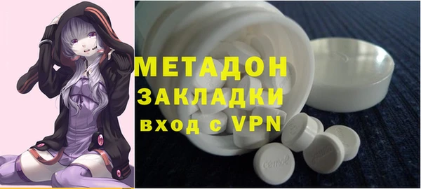 кокаин колумбия Алексеевка