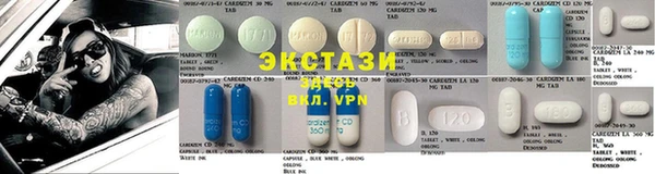PSILOCYBIN Алексин