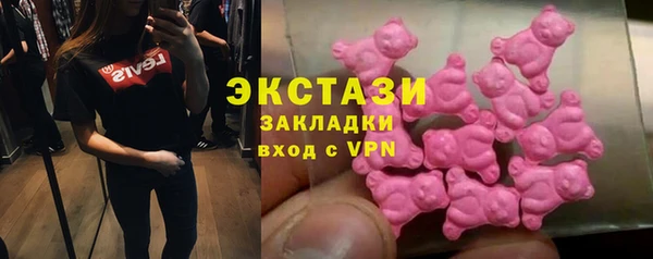 PSILOCYBIN Алексин