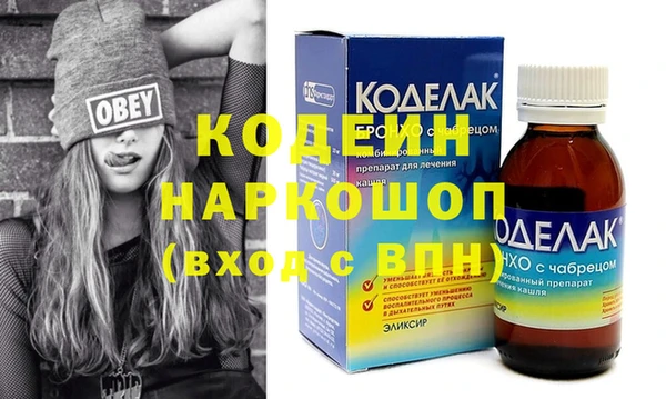 меф VHQ Снежинск
