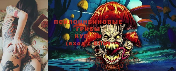 кокаин колумбия Алексеевка