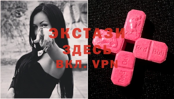 а пвп мука Алзамай