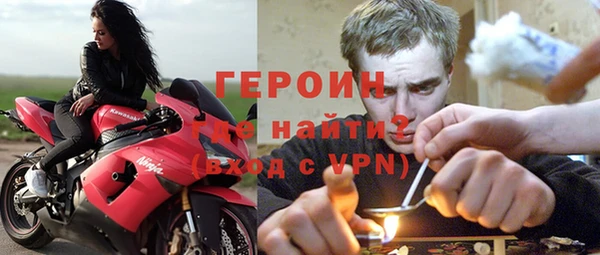 PSILOCYBIN Алексин