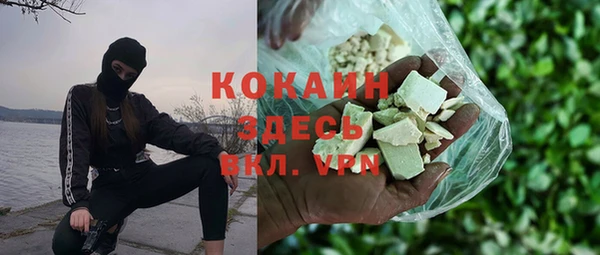 а пвп мука Алзамай