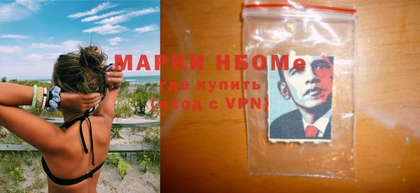 а пвп мука Алзамай