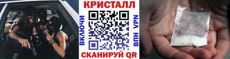 Первитин Декстрометамфетамин 99.9% гидра вход Чердынь