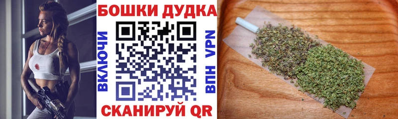 Шишки марихуана индика  мега   Чердынь 